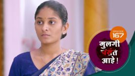 Mulagi Pasant Aahe S01 E167 15th July 2024