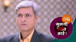 Mulagi Pasant Aahe S01 E179 29th July 2024