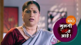 Mulagi Pasant Aahe S01 E180 30th July 2024