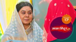 Saajha Sindoor S01 E17 4th July 2024