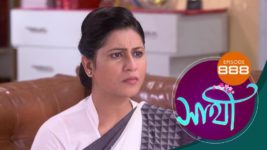 Saathi (Sun bangla) S01 E888 16th July 2024