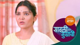 Sawali Hoin Sukhachi S01 E291 2nd July 2024