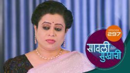 Sawali Hoin Sukhachi S01 E297 9th July 2024