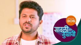 Sawali Hoin Sukhachi S01 E306 18th July 2024