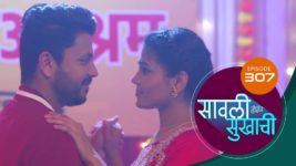 Sawali Hoin Sukhachi S01 E307 19th July 2024