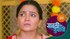 Sawali Hoin Sukhachi S01 E311 24th July 2024