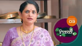 Tikali (Sun Marathi) S01 E03 3rd July 2024