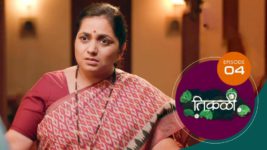 Tikali (Sun Marathi) S01 E04 4th July 2024