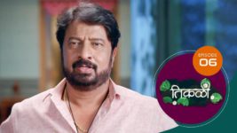 Tikali (Sun Marathi) S01 E06 6th July 2024