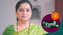 Tikali (Sun Marathi) S01 E11 11th July 2024