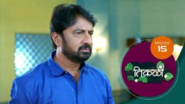 Tikali (Sun Marathi) S01 E15 16th July 2024