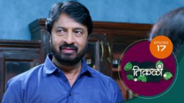 Tikali (Sun Marathi) S01 E17 18th July 2024