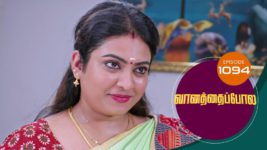 Vanathai Pola S01 E1094 2nd July 2024