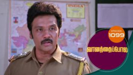 Vanathai Pola S01 E1099 8th July 2024