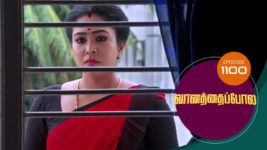 Vanathai Pola S01 E1100 9th July 2024