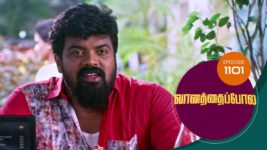 Vanathai Pola S01 E1101 10th July 2024