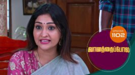 Vanathai Pola S01 E1102 11th July 2024