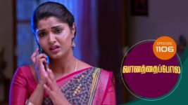 Vanathai Pola S01 E1106 16th July 2024