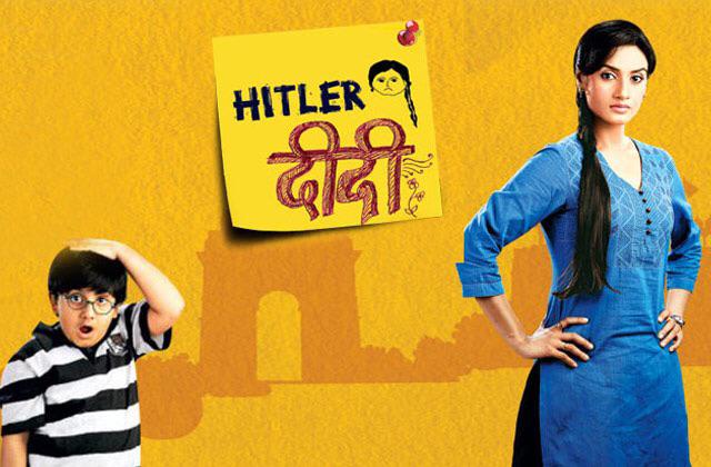 Hitler Didi