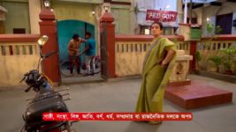 Amar Sangi (Zee Bangla) S01 E07 19th August 2024