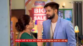 Amar Sangi (Zee Bangla) S01 E08 20th August 2024