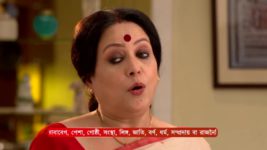 Amar Sangi (Zee Bangla) S01 E09 21st August 2024