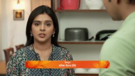 Appi Aamchi Collector S01 E664 19th August 2024