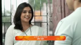 Appi Aamchi Collector S01 E665 20th August 2024