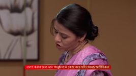 Bhalobashar Lukochuri S01 E11 2nd August 2024