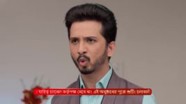 Bhalobashar Lukochuri S01 E15 7th August 2024