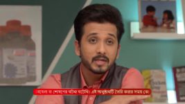 Bhalobashar Lukochuri S01 E23 16th August 2024