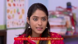 Bhalobashar Lukochuri S01 E26 20th August 2024