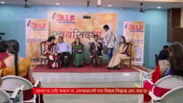 Bhalobashar Lukochuri S01 E33 28th August 2024