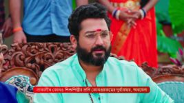 Bidhilipi (Zee Bangla) S01 E35 30th August 2024