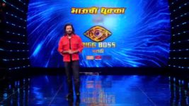 Bigg Boss Marathi S05 E28 Janhvi Chi Dadagiri Bandh!