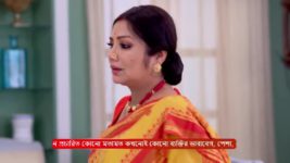 Diamond Didi Zindabad S01 E48 17th August 2024