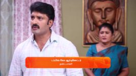 Indira S01 E525 3rd August 2024