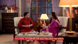 Kajol Nodir Jole S01 E12 24th August 2024