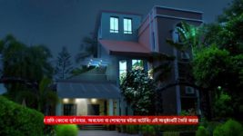 Ke Prothom Kache Eseche (Zee bangla) S01 E98 1st September 2024