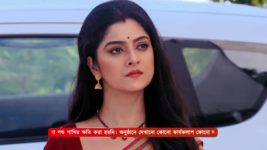 Kon Gopone Mon Bheseche S01 E194 1st August 2024