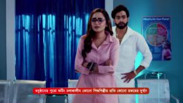 Kon Gopone Mon Bheseche S01 E195 2nd August 2024