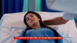 Kon Gopone Mon Bheseche S01 E199 7th August 2024