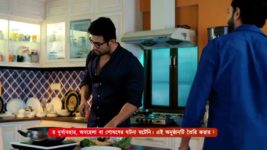 Kon Gopone Mon Bheseche S01 E202 10th August 2024