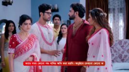 Kon Gopone Mon Bheseche S01 E205 14th August 2024