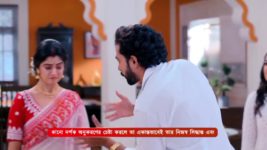 Kon Gopone Mon Bheseche S01 E206 15th August 2024