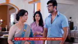 Kon Gopone Mon Bheseche S01 E207 16th August 2024