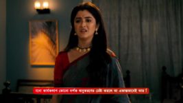 Kon Gopone Mon Bheseche S01 E208 17th August 2024