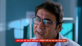 Kon Gopone Mon Bheseche S01 E209 19th August 2024