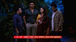 Kon Gopone Mon Bheseche S01 E210 20th August 2024