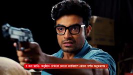 Kon Gopone Mon Bheseche S01 E212 22nd August 2024